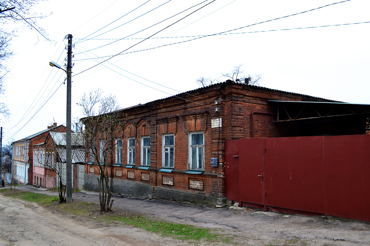 Харьков, Полтавский шлях, 93