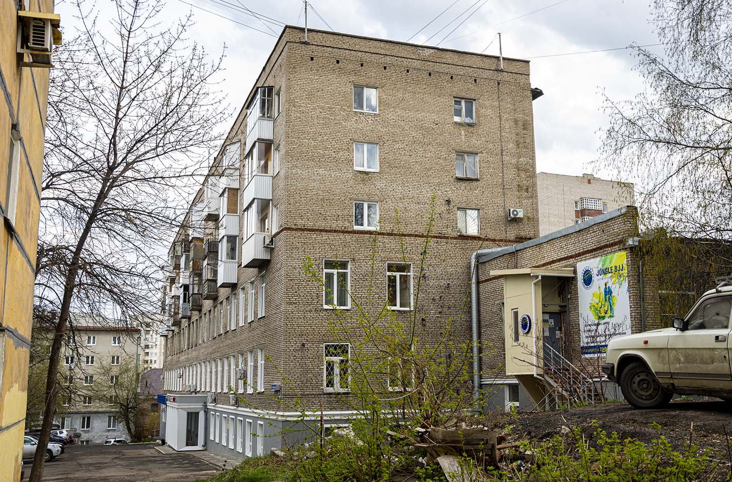 Уфа, Комсомольская улица, 23/3