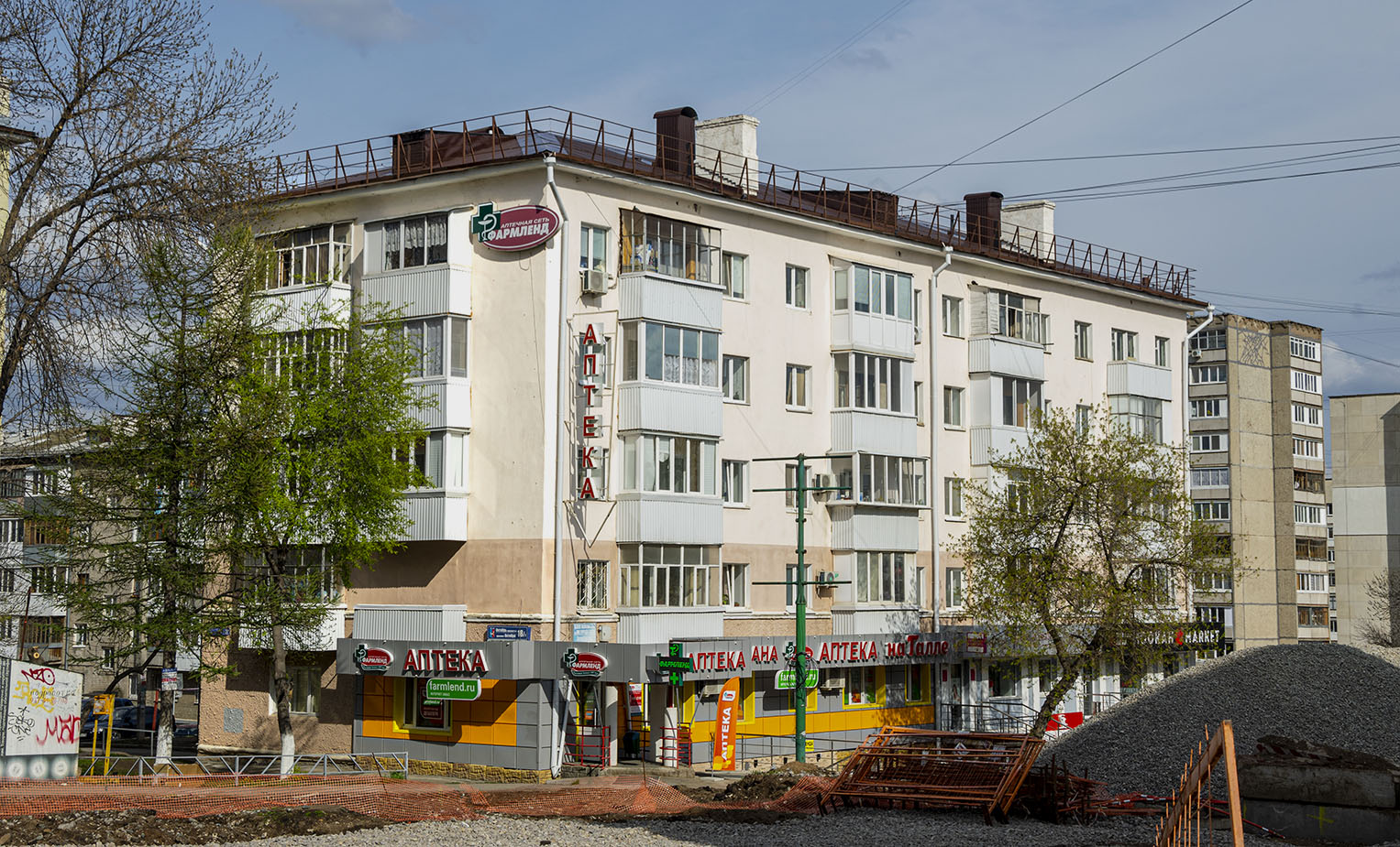 Уфа, Проспект Октября, 18/1