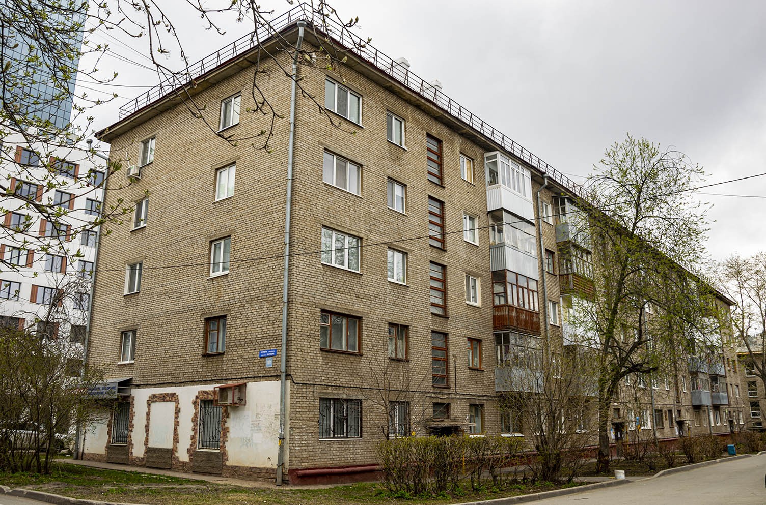 Уфа, Проспект Октября, 107/1