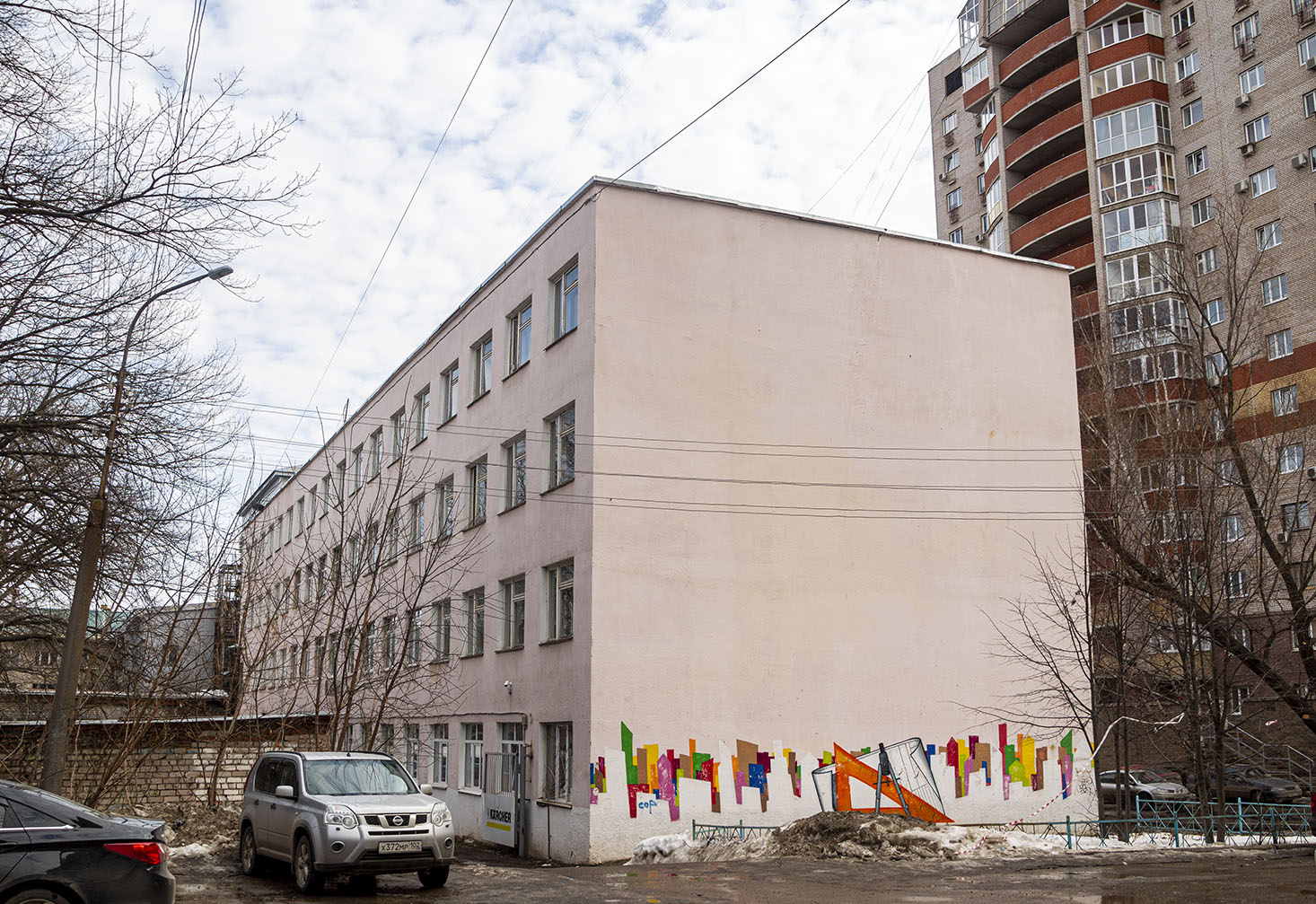 Уфа, Российская улица, 12/1