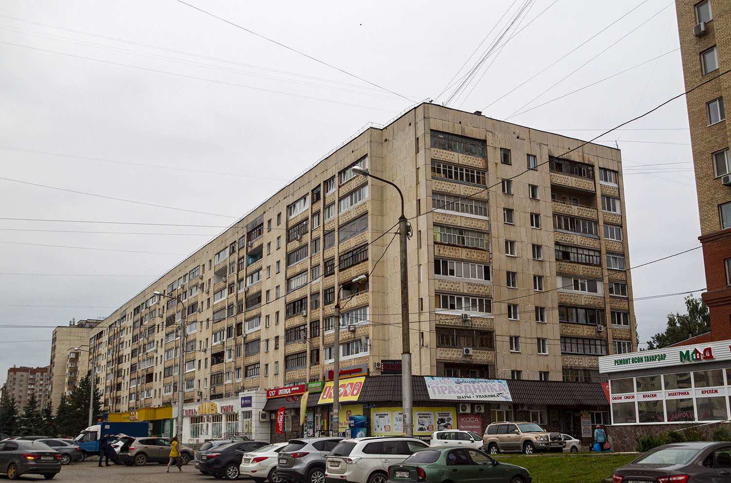 Уфа, Транспортная улица, 46/1