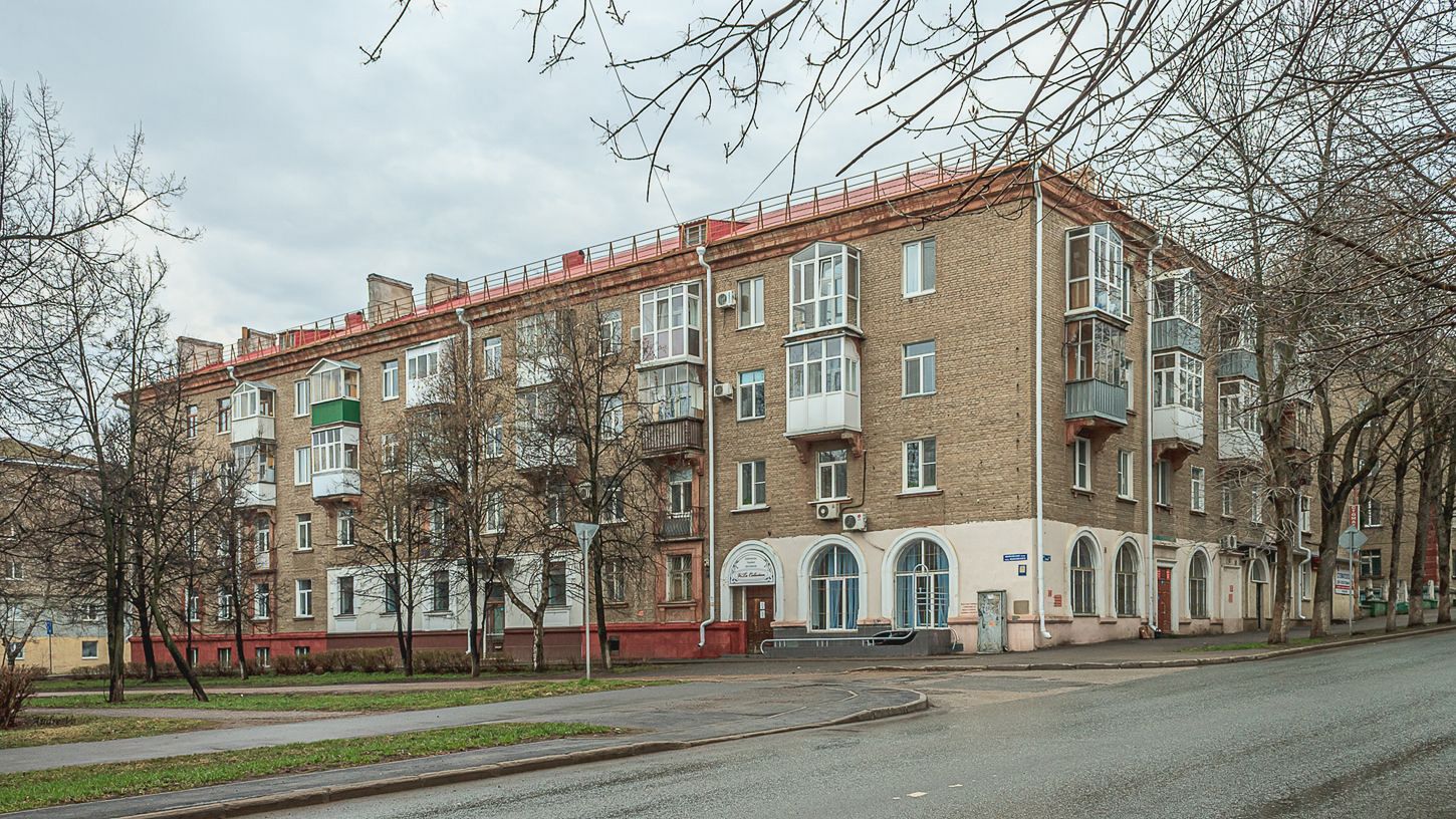 Уфа, Улица Калинина, 20