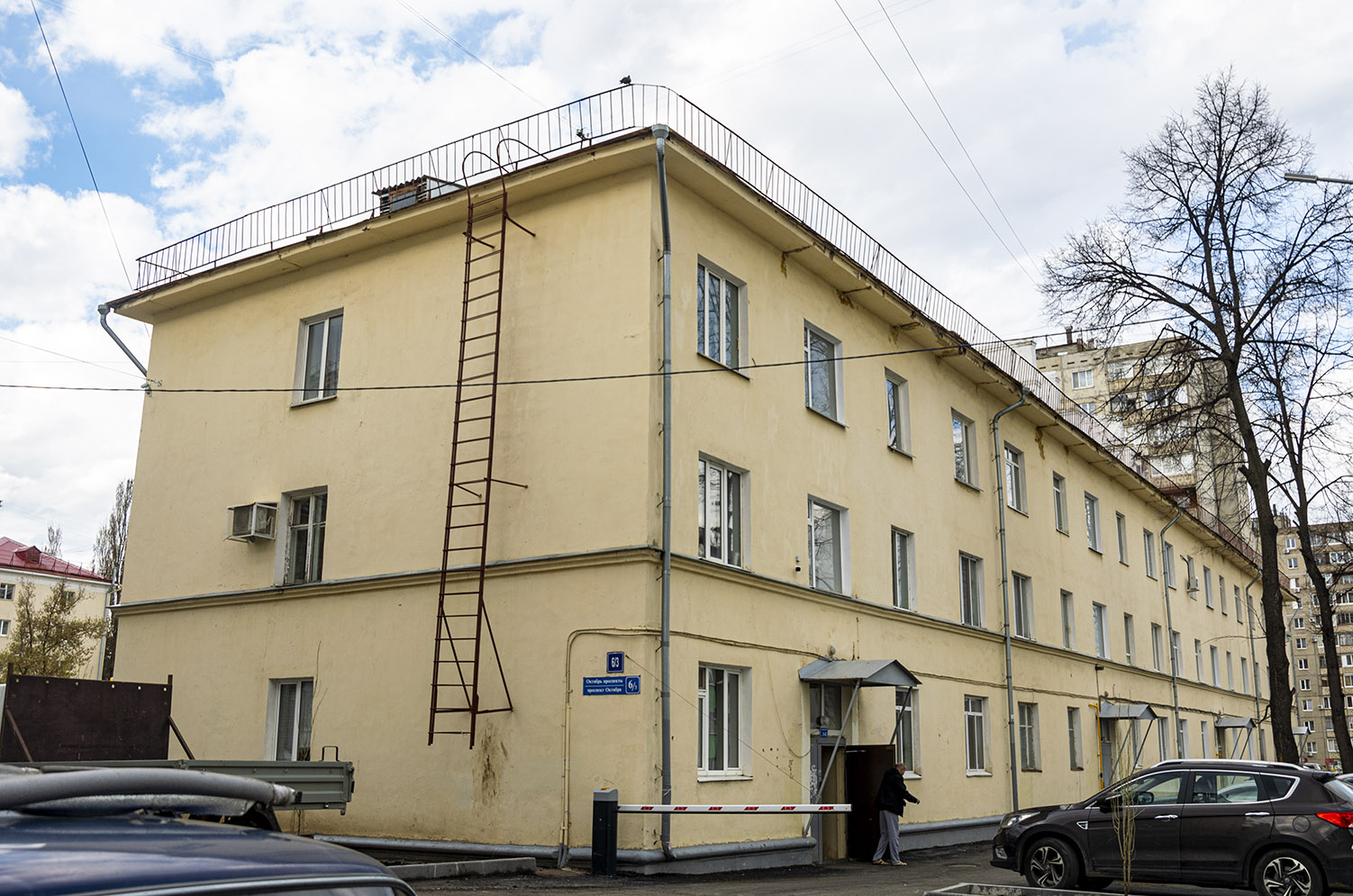 Уфа, Проспект Октября, 6/3