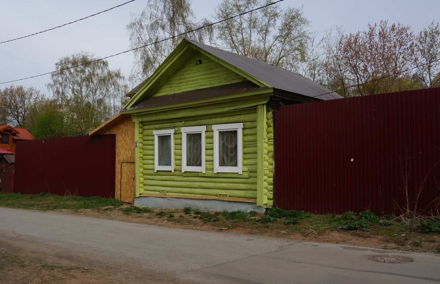 Пермь, Подгорная улица, 32