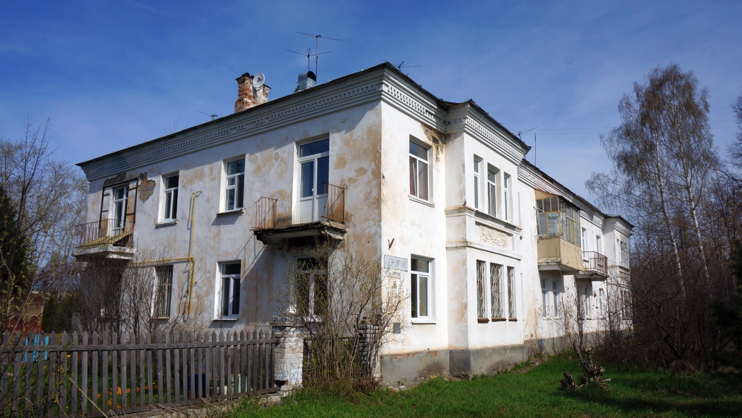 Пермь, Улица Графтио, 13