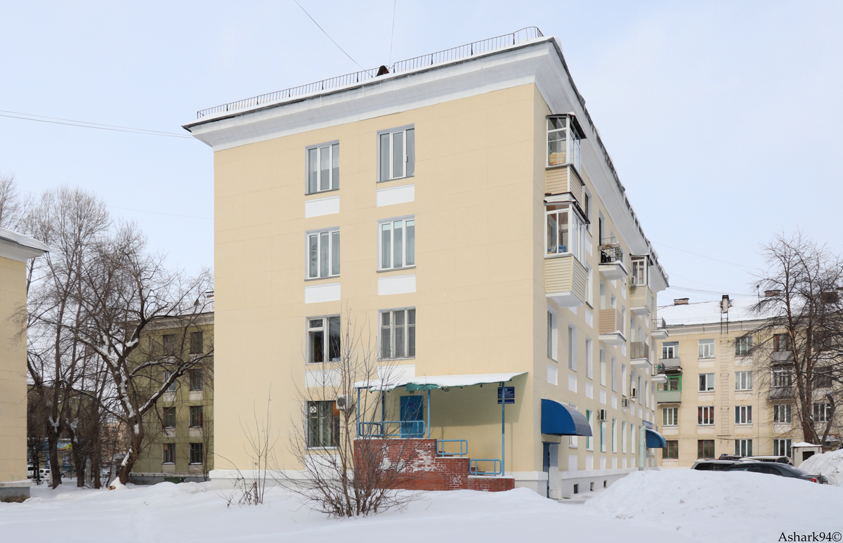 Железногорск, Улица Ленина, 45А