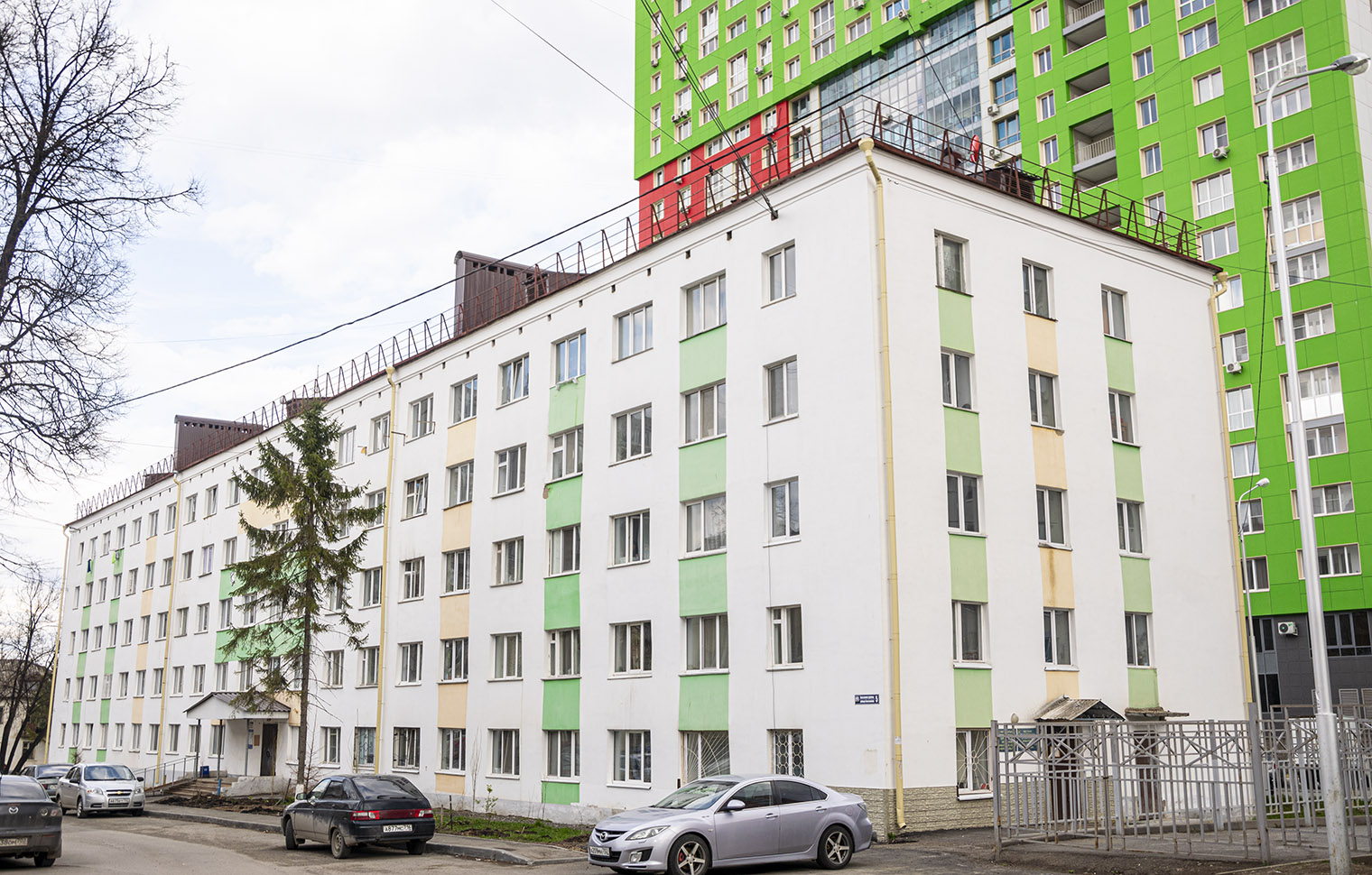 Уфа, Улица Бессонова, 5
