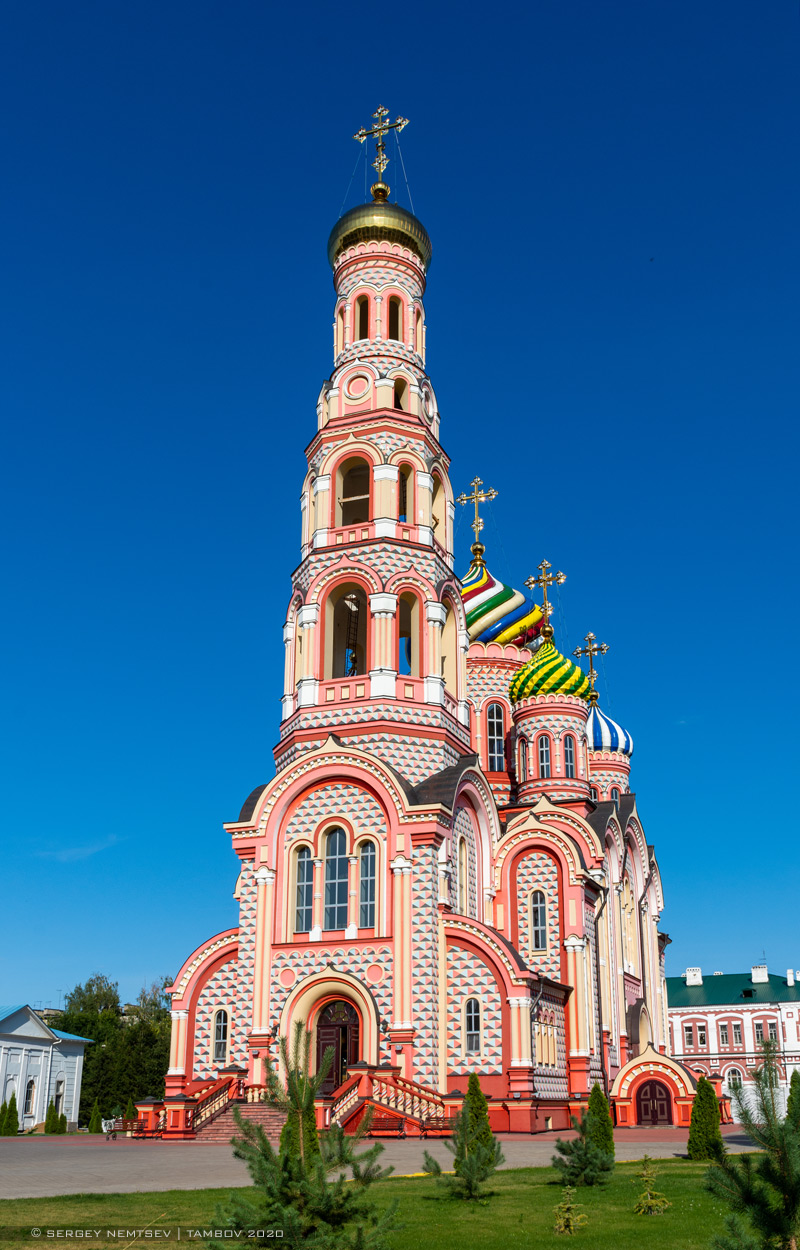 Тамбов, Московская улица, 37