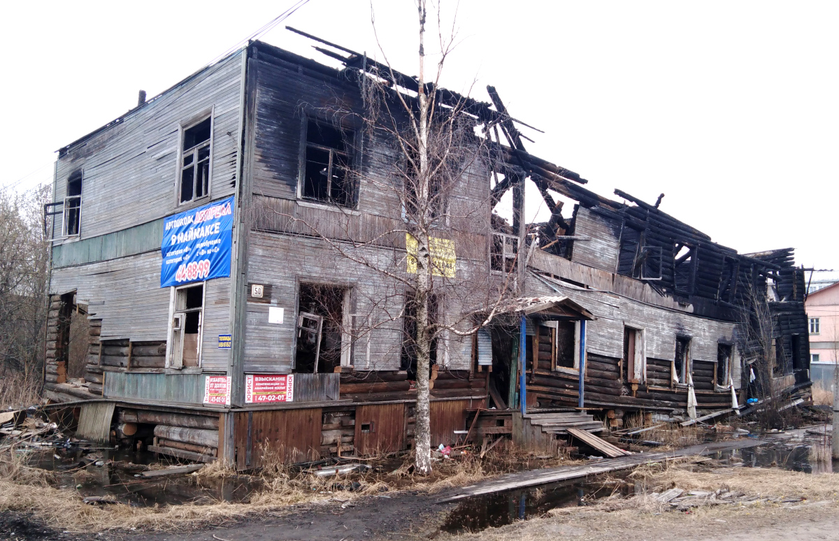 Archangelsk, Улица Победы, 50 / Школьная улица, 72
