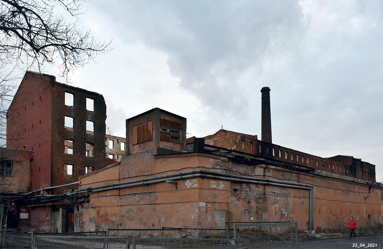 Санкт-Петербург, Октябрьская набережная, 50 лит. А