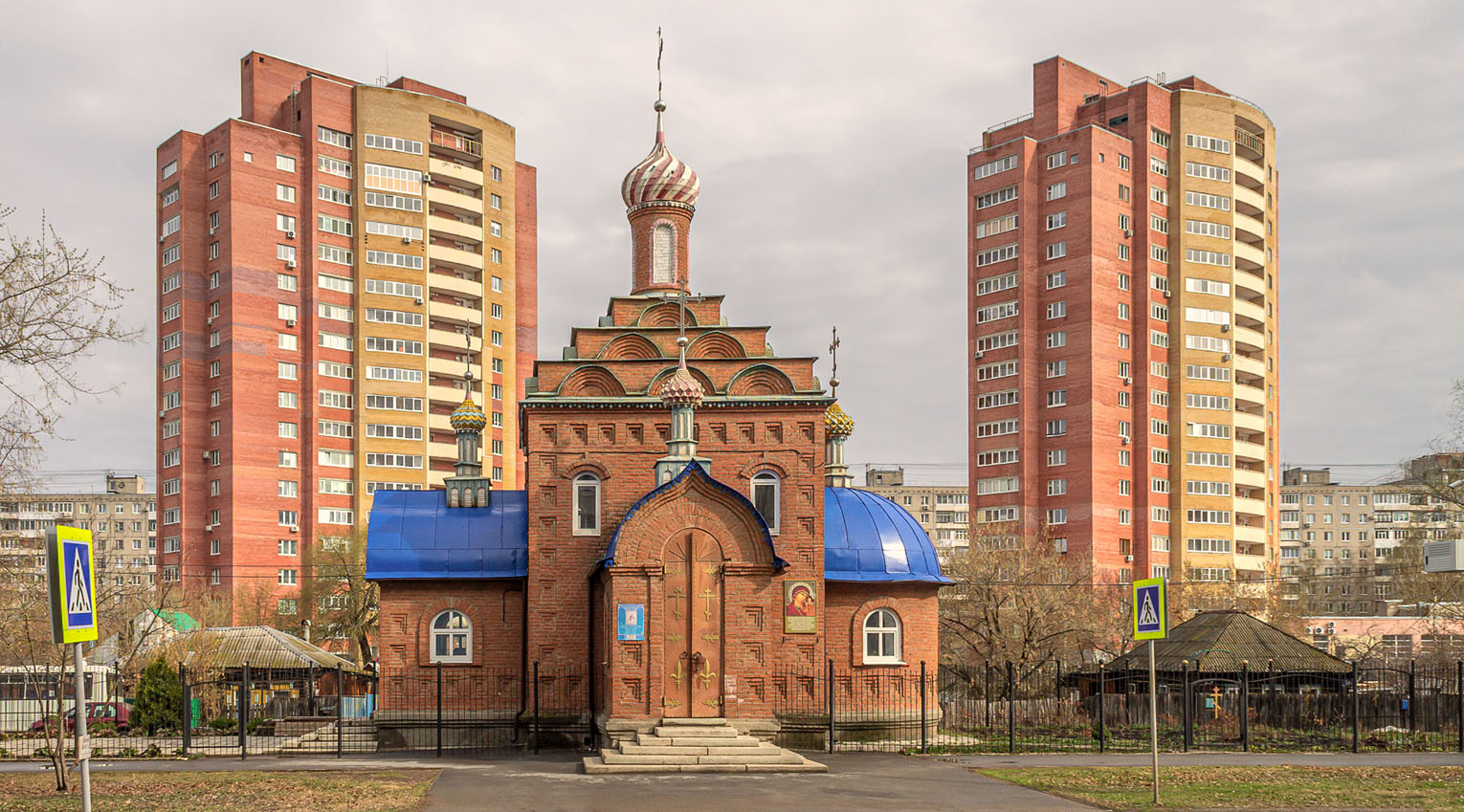Уфа, Бульвар Тухвата Янаби, 53/2 корп. 1; Бульвар Баландина, 9; Бульвар Баландина, 11