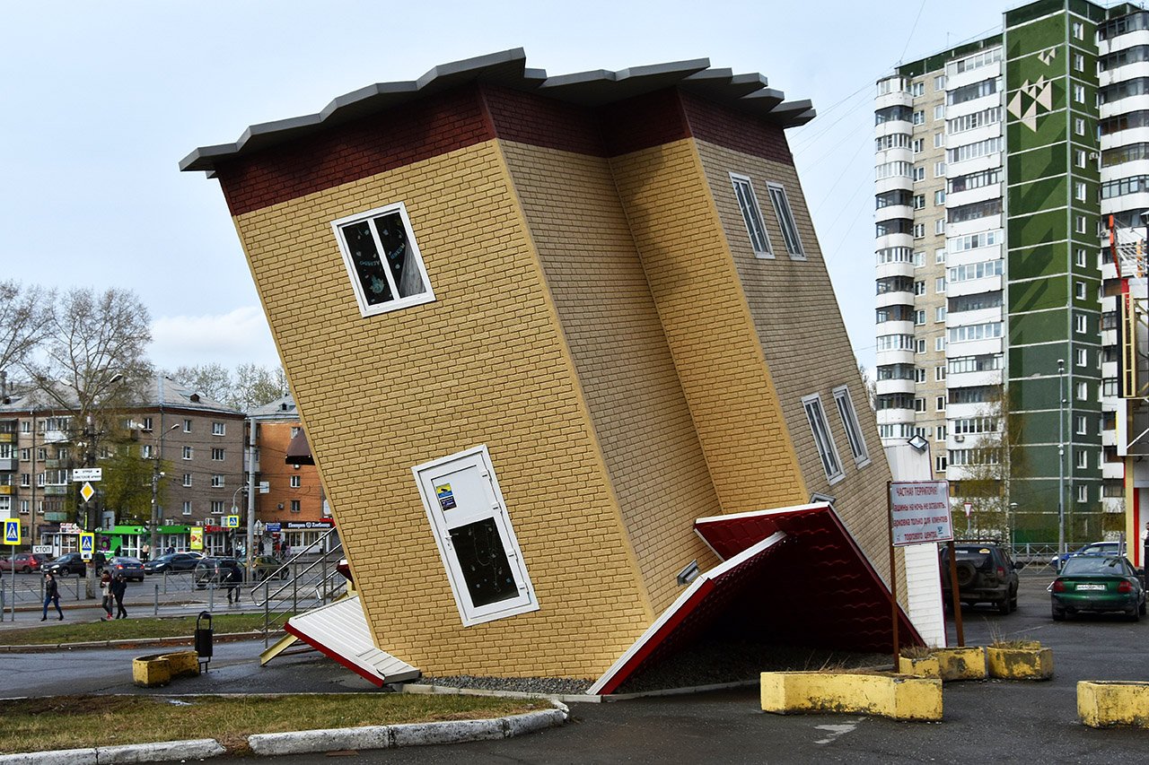 Пермь, Улица Мира, 11В/1