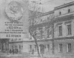 243 КБ