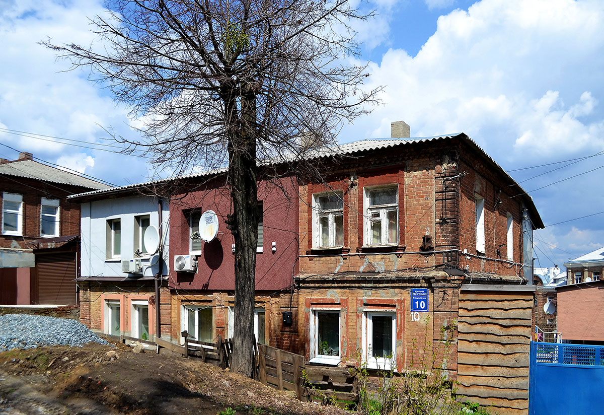 Charków, Крутогорский переулок, 10