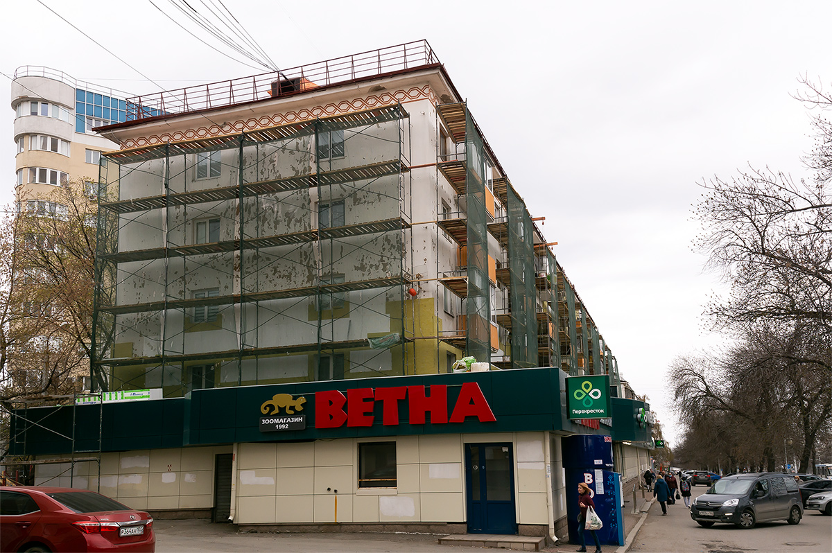 Уфа, Проспект Октября, 109