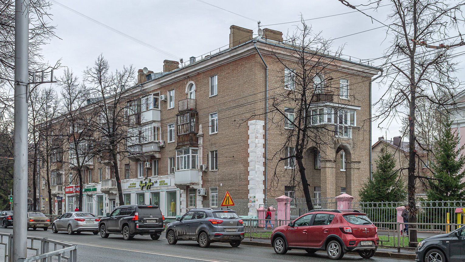 Уфа, Улица Ульяновых, 40 / Улица Калинина, 12