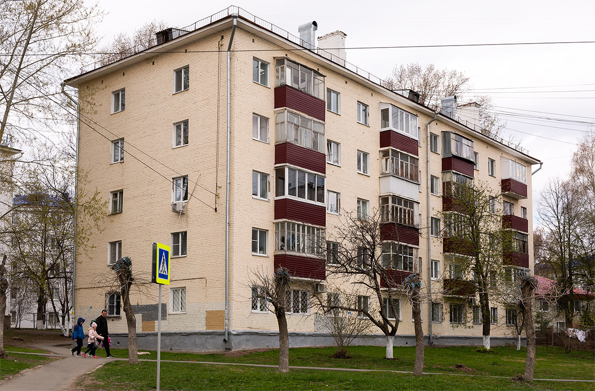 Ufa, Проспект Октября, 124/2