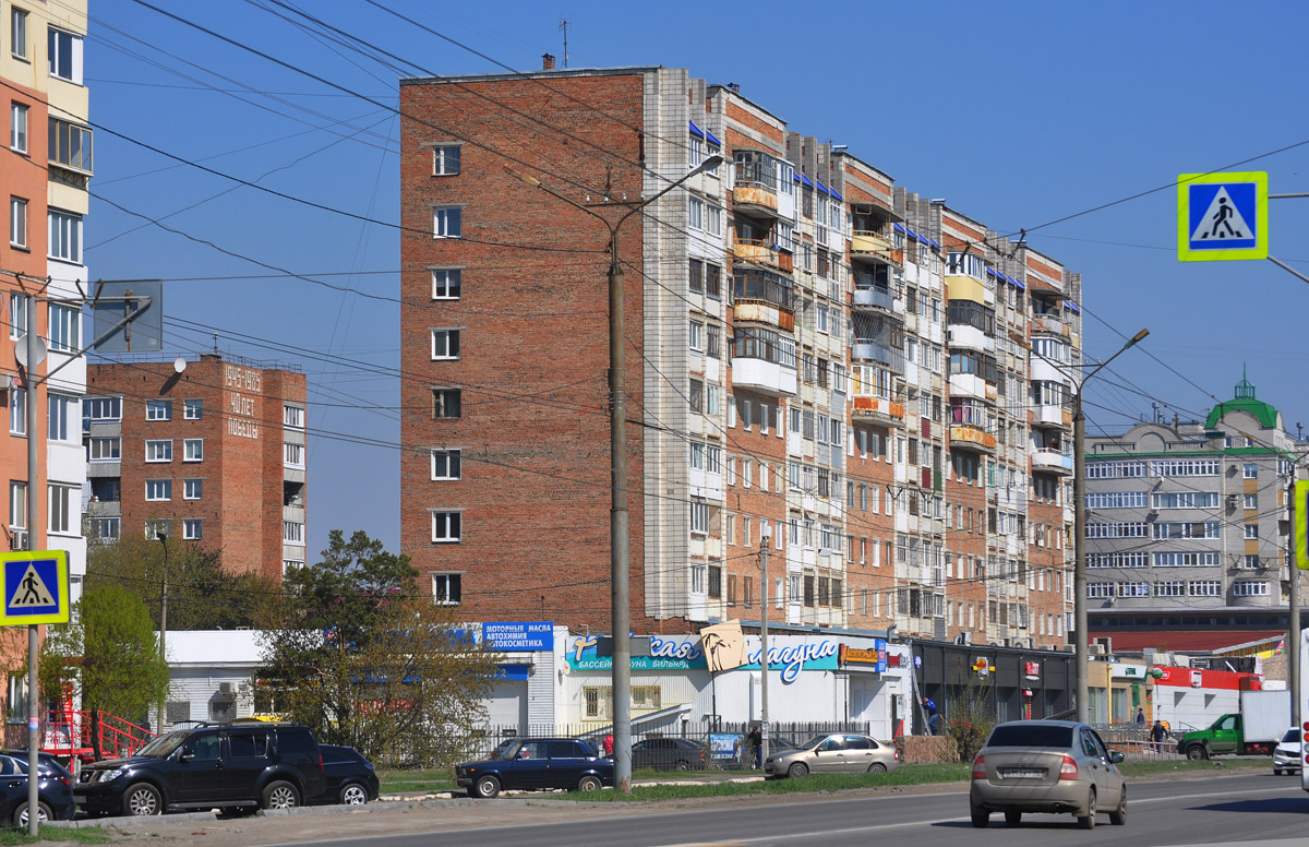 Омск, Улица Дианова, 26/1