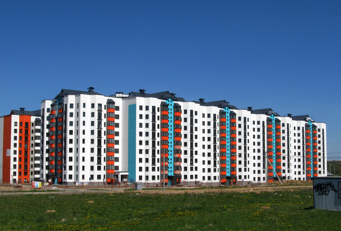 Минск, Улица Алеся Дудара, 7