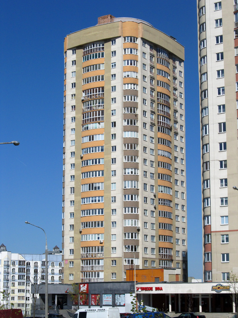 Минск, Улица Колесникова, 20