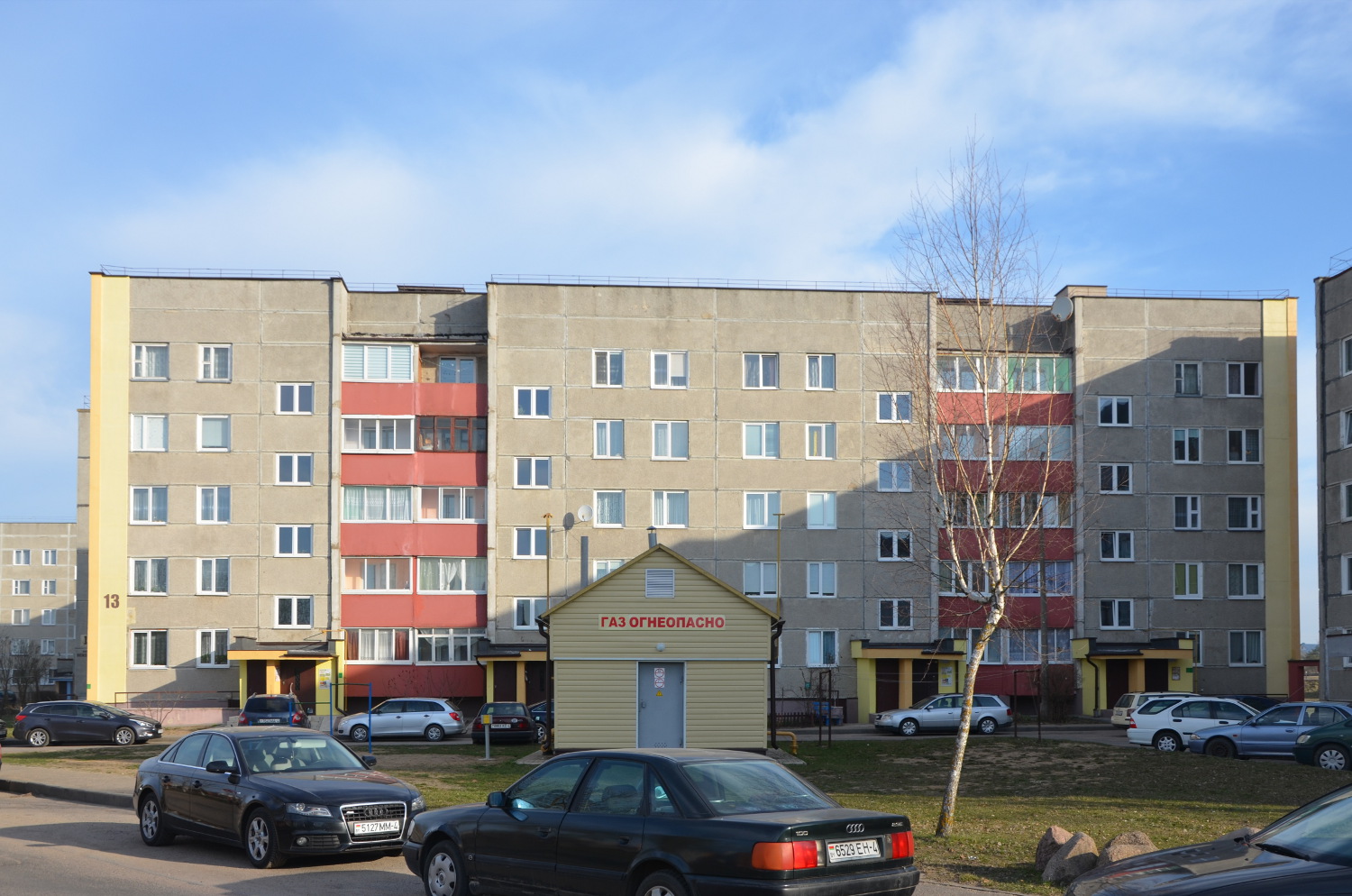 Ошмяны, Восточная улица, 13