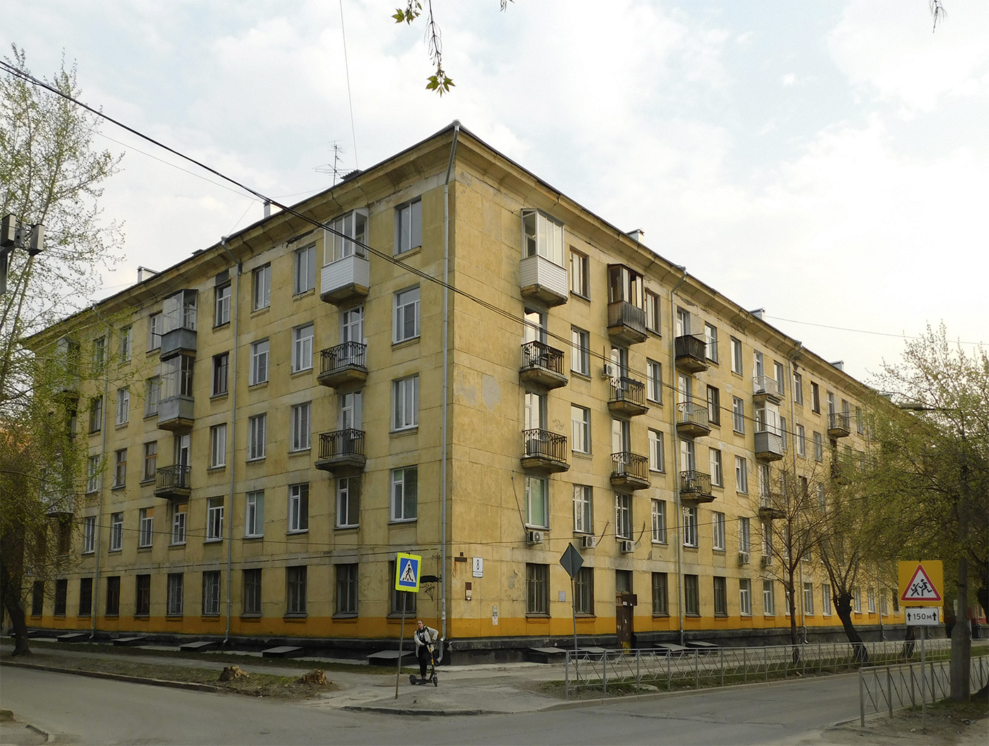 Новосибирск, улица Александра Невского, 8 / 2-й Краснодонский переулок, 9