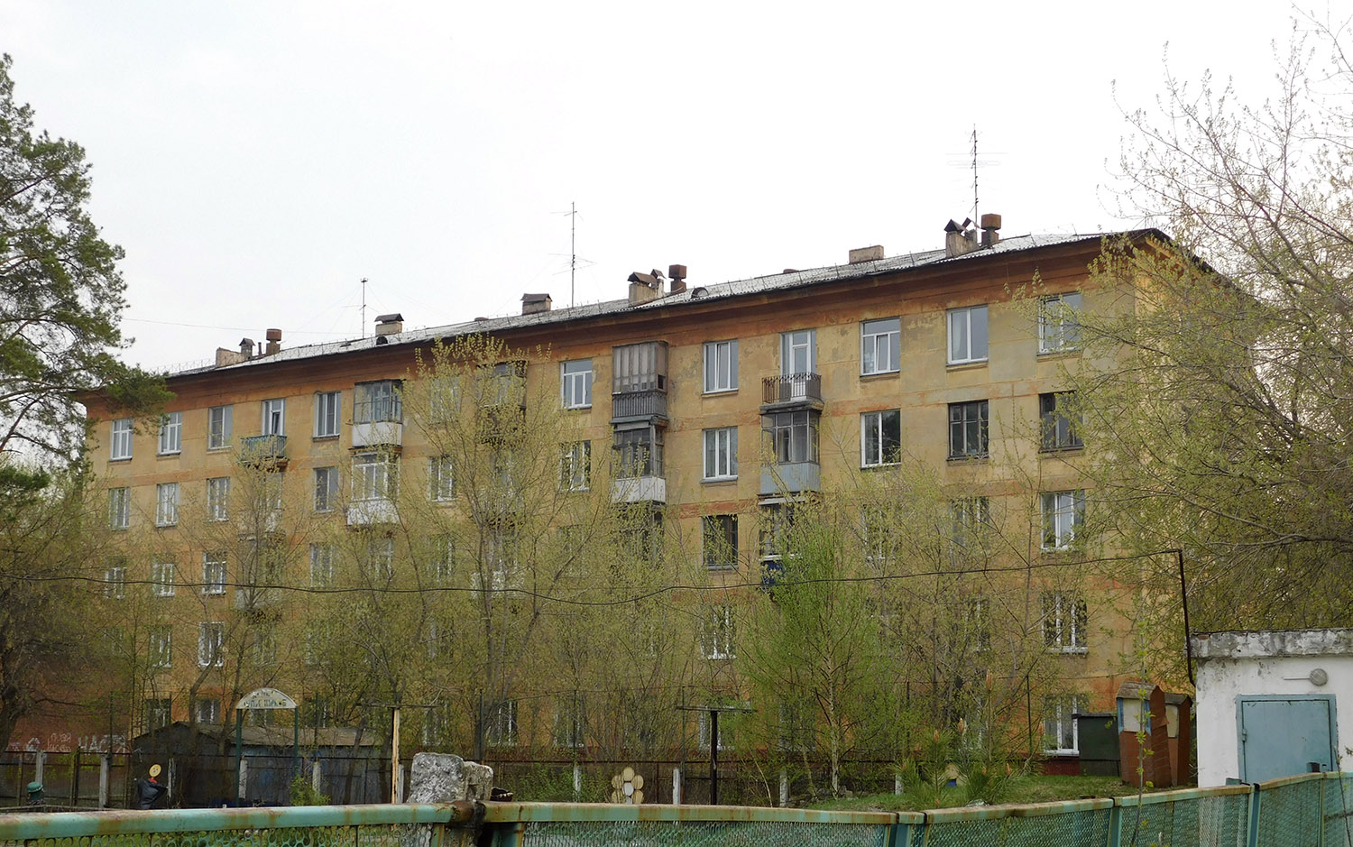 Новосибирск, улица Богдана Хмельницкого, 29/2