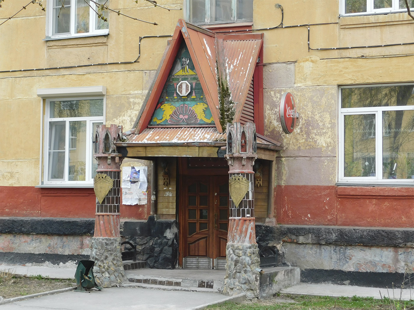 Новосибирск, 2-й Краснодонский переулок, 7/1