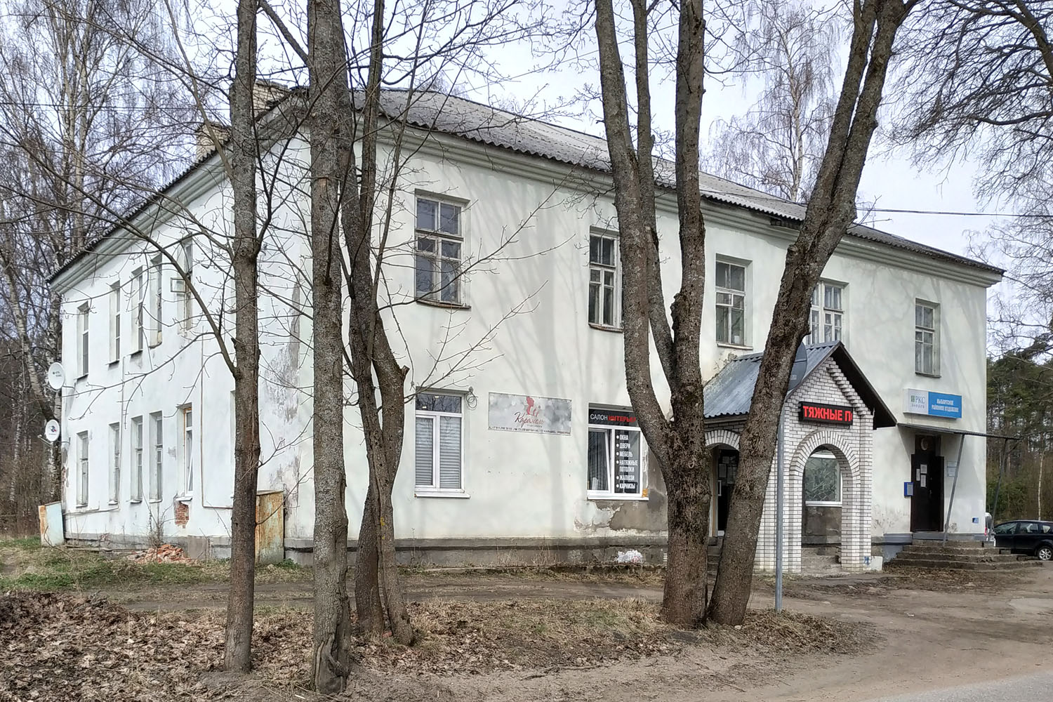 Приморск, Выборгское шоссе, 18