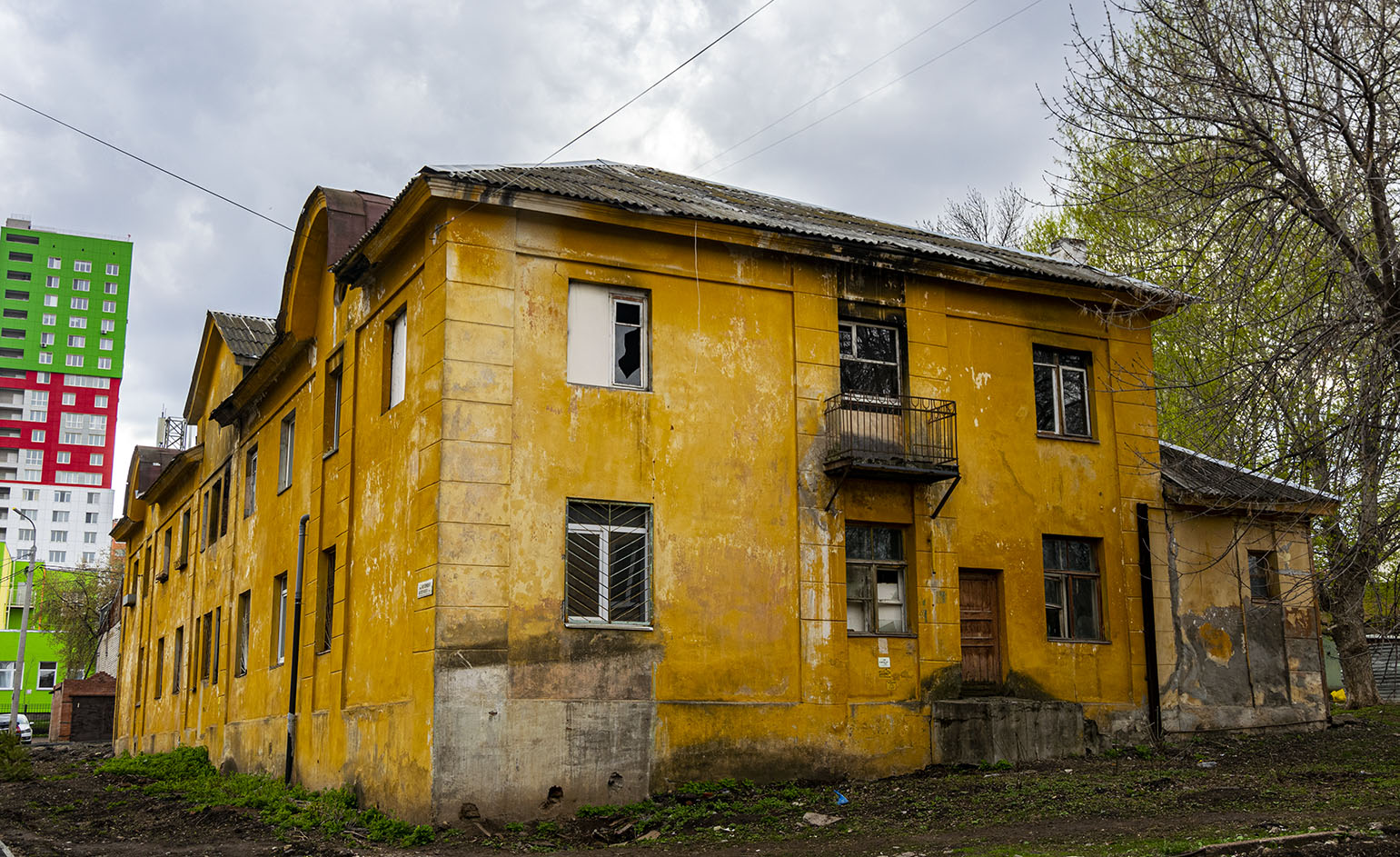 Ufa, Улица Электрификации, 54/9