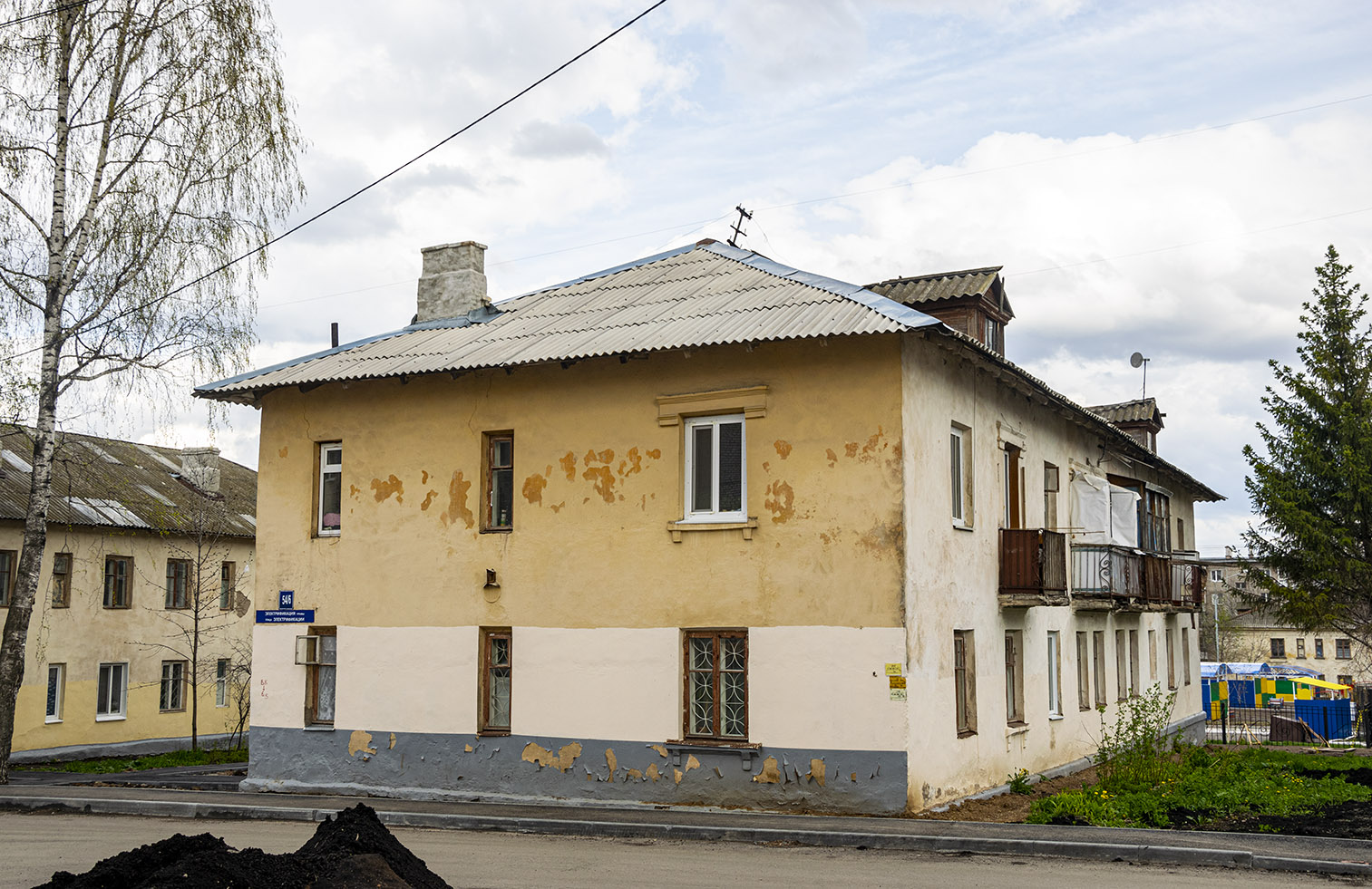 Уфа, Улица Электрификации, 54/6