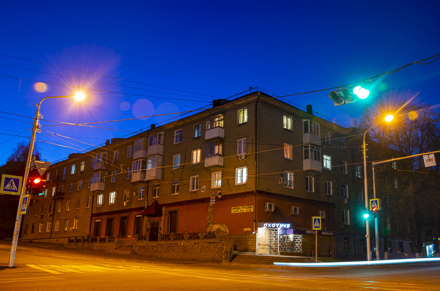 Уфа, Нежинская улица, 17