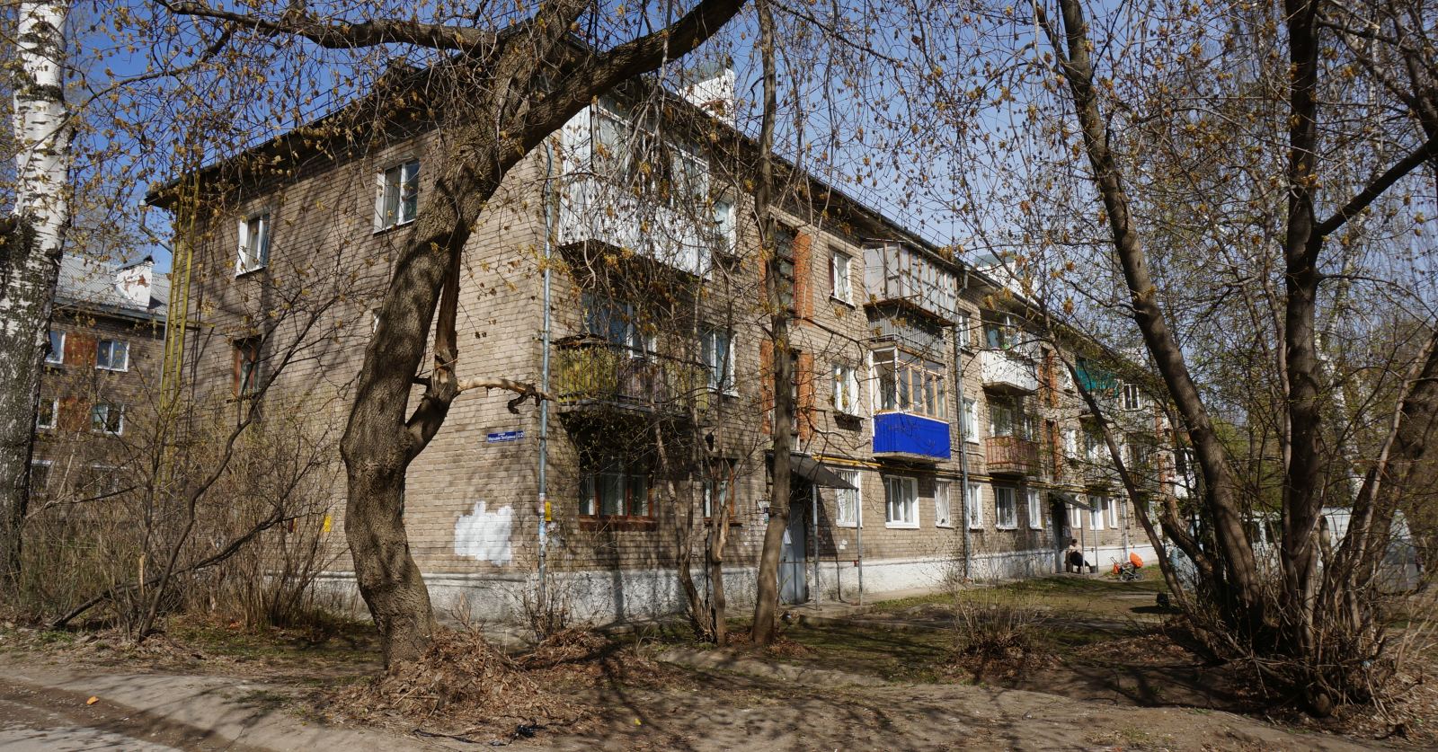 Пермь, Улица Маршала Толбухина, 2/2