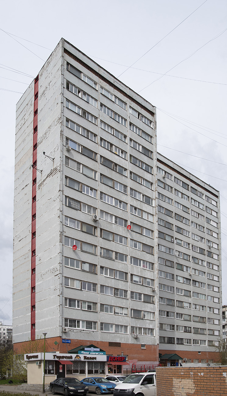 Троицк, Микрорайон В, 40