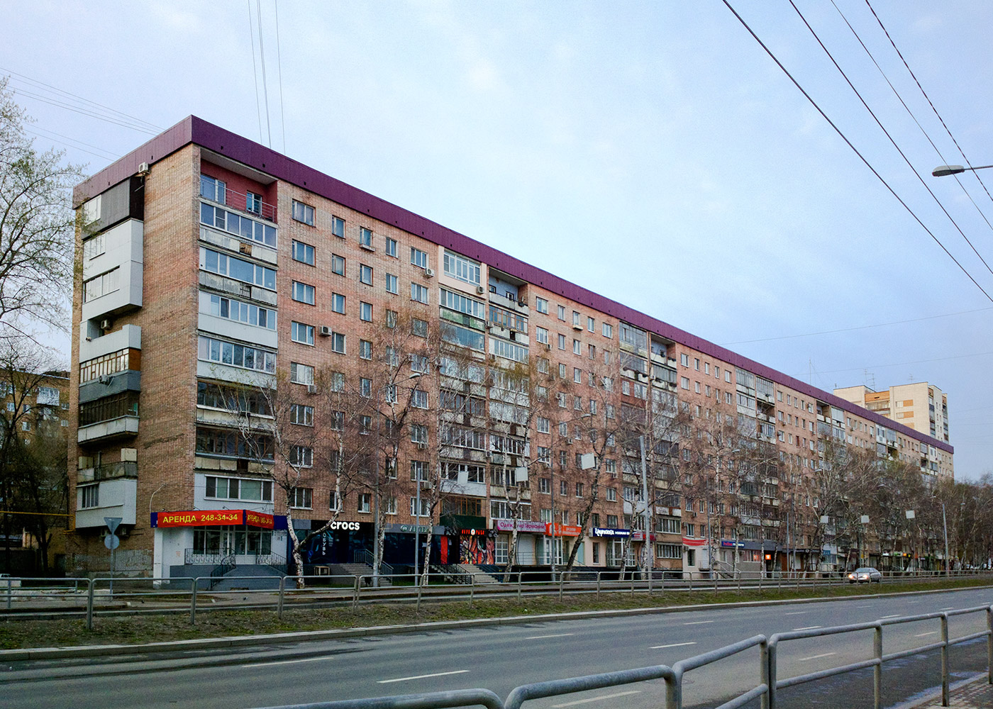Самара, Ново-Садовая улица, 25