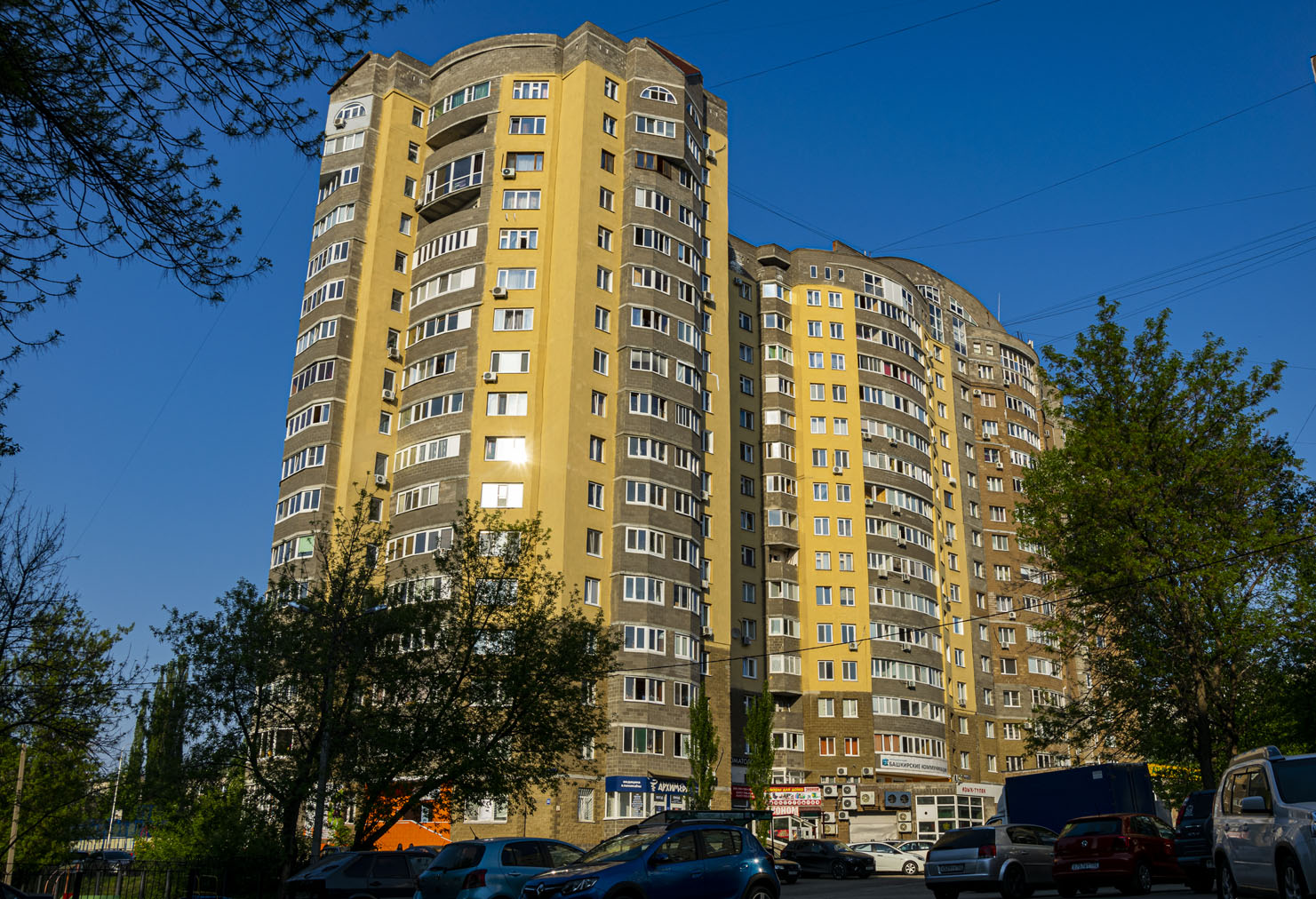 Уфа, Улица Степана Злобина, 38/2