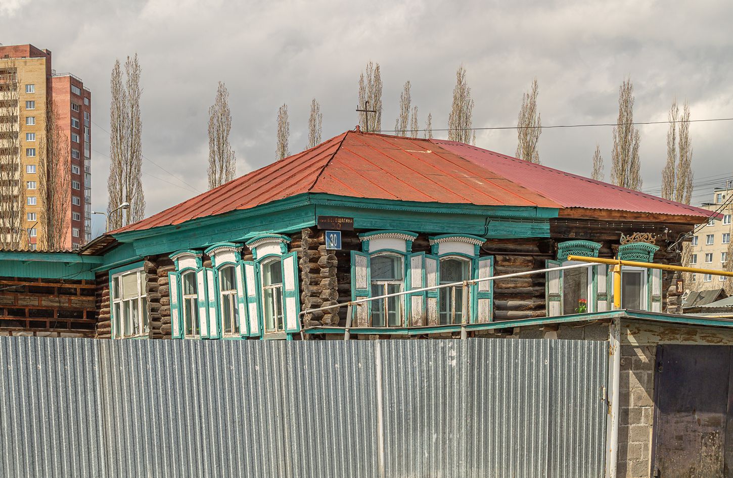 Уфа, Улица Верещагина, 30