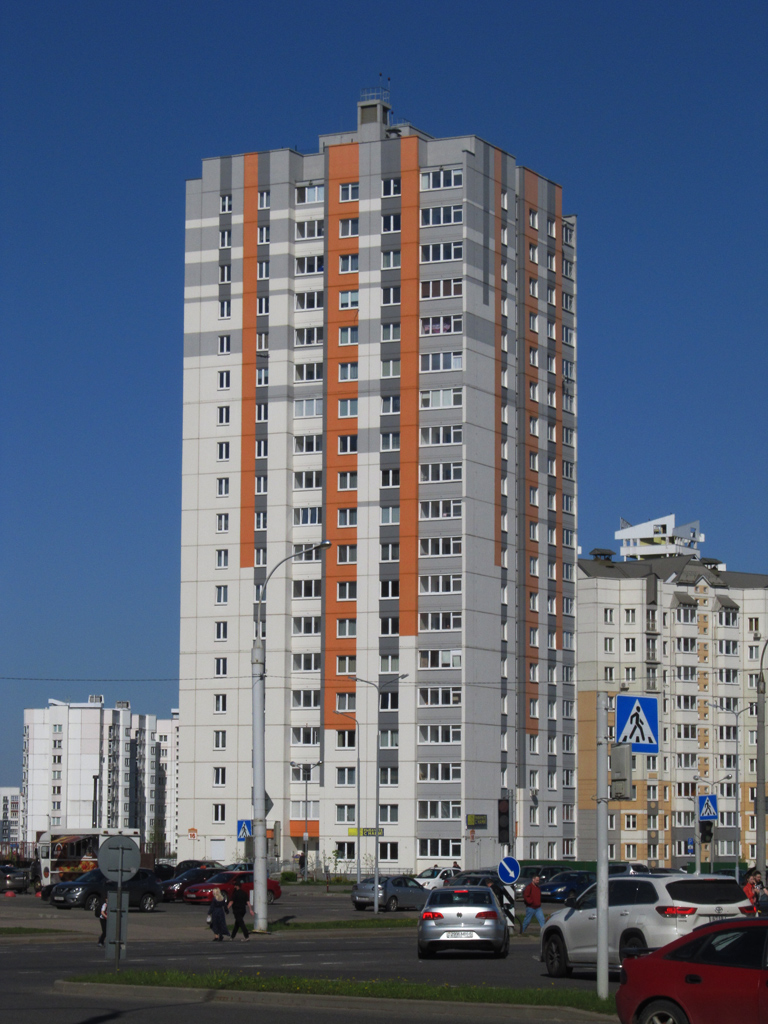 Минск, Налибокская улица, 16