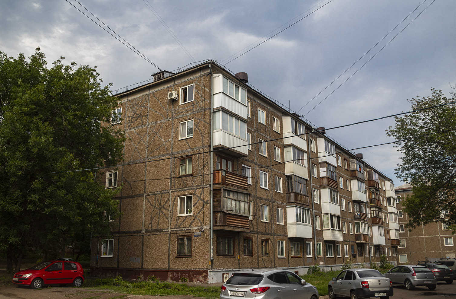 Уфа, Улица Сергея Вострецова, 4