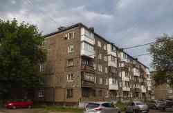 486 КБ