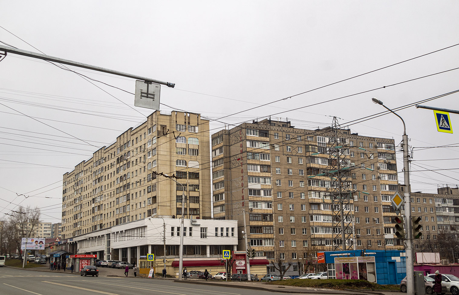 Уфа, Улица Степана Кувыкина, 14; Улица Рабкоров, 1