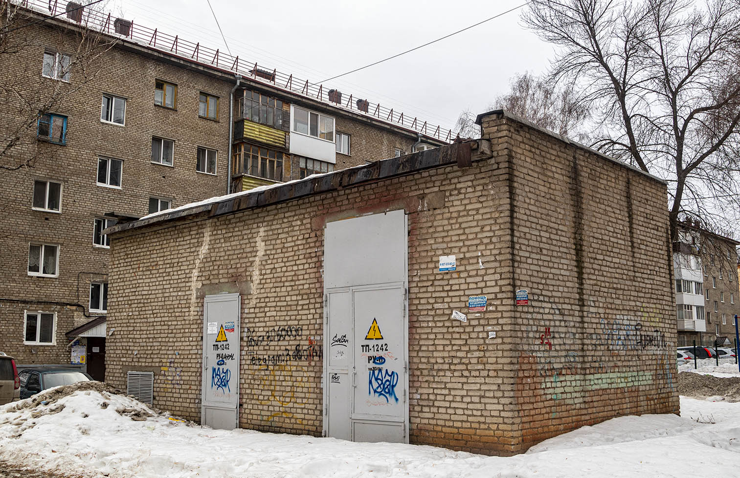 Уфа, Кольцевая улица, 164*