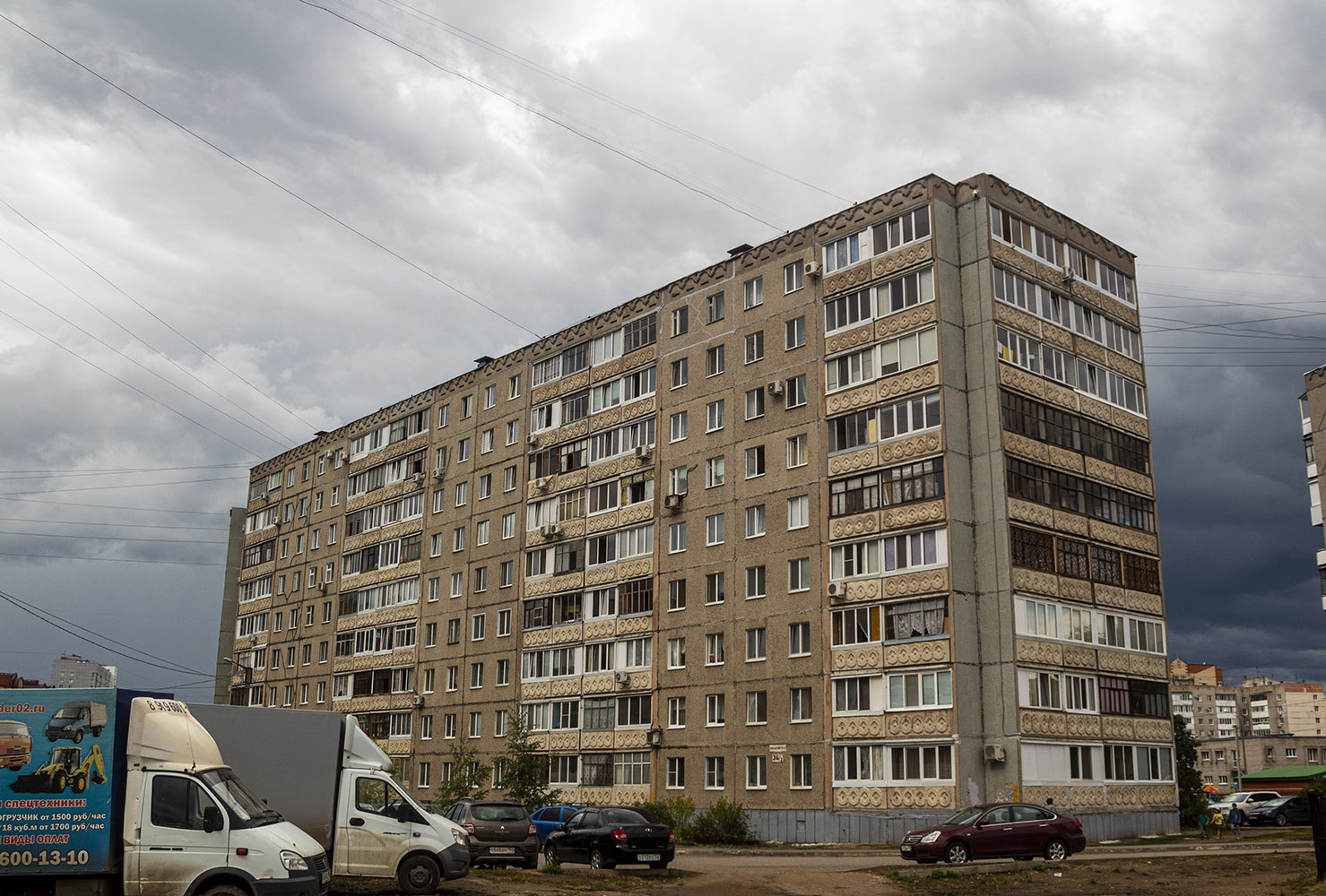 Ufa, Транспортная улица, 36/3