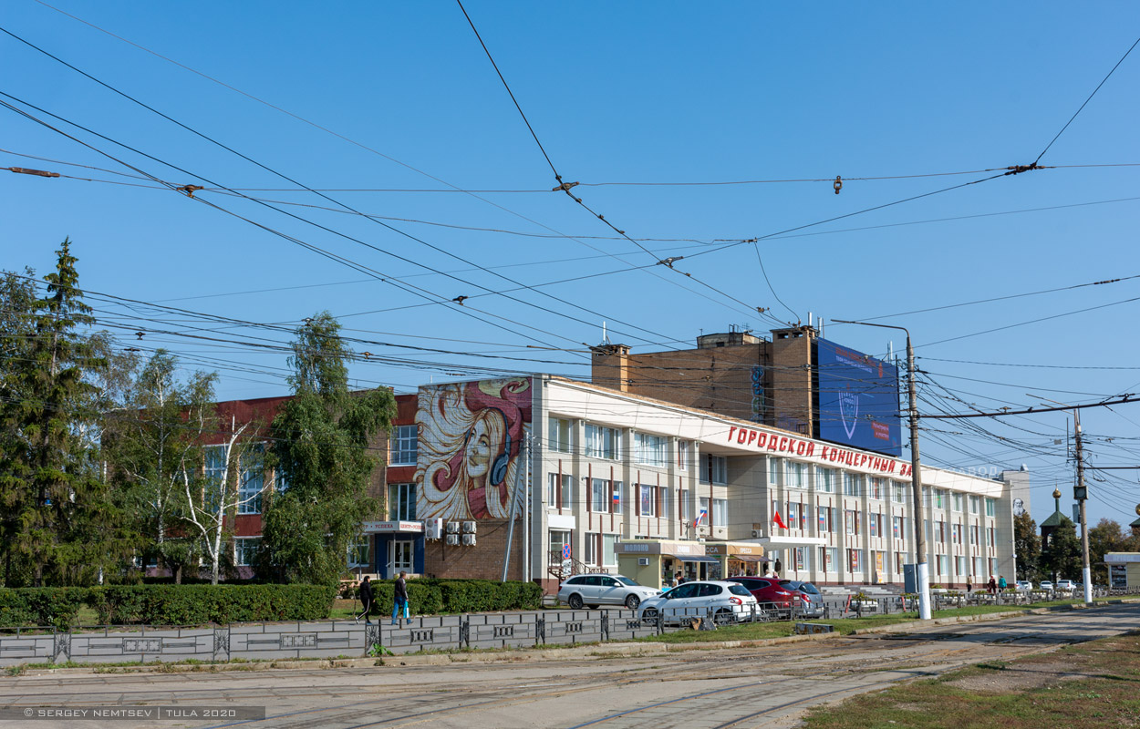 Тула, Советская улица, 2