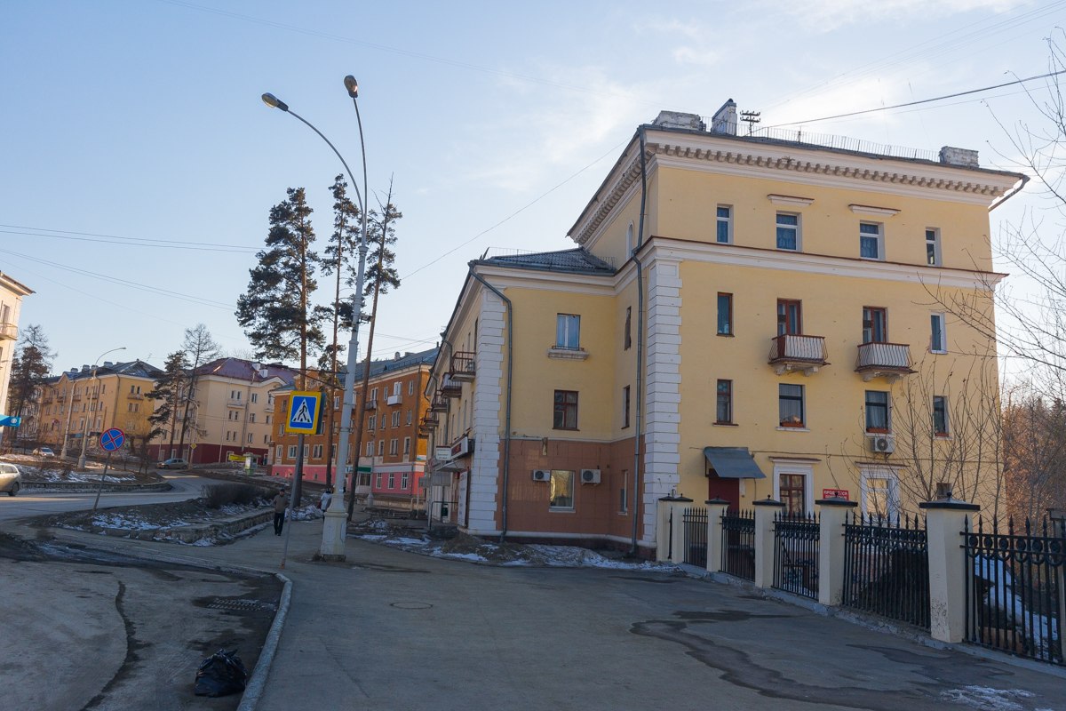 Новоуральск, Улица Ленина, 56