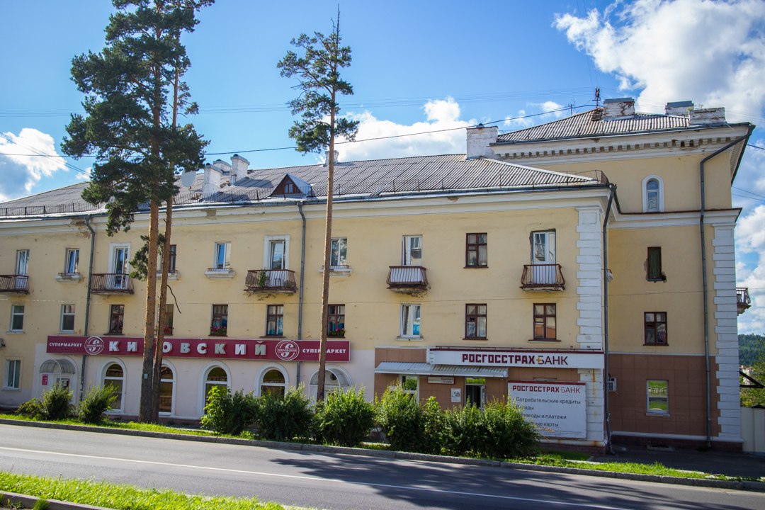 Новоуральск, Улица Ленина, 56