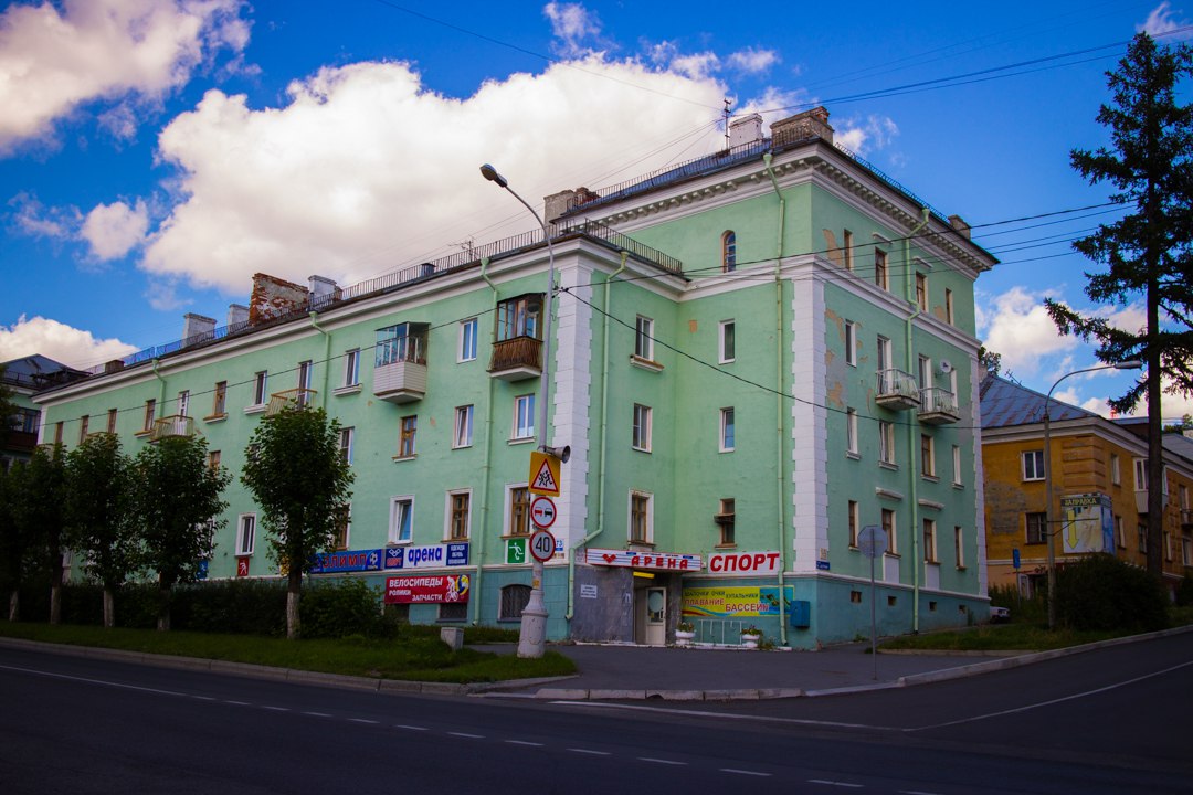 Новоуральск, Улица Ленина, 73
