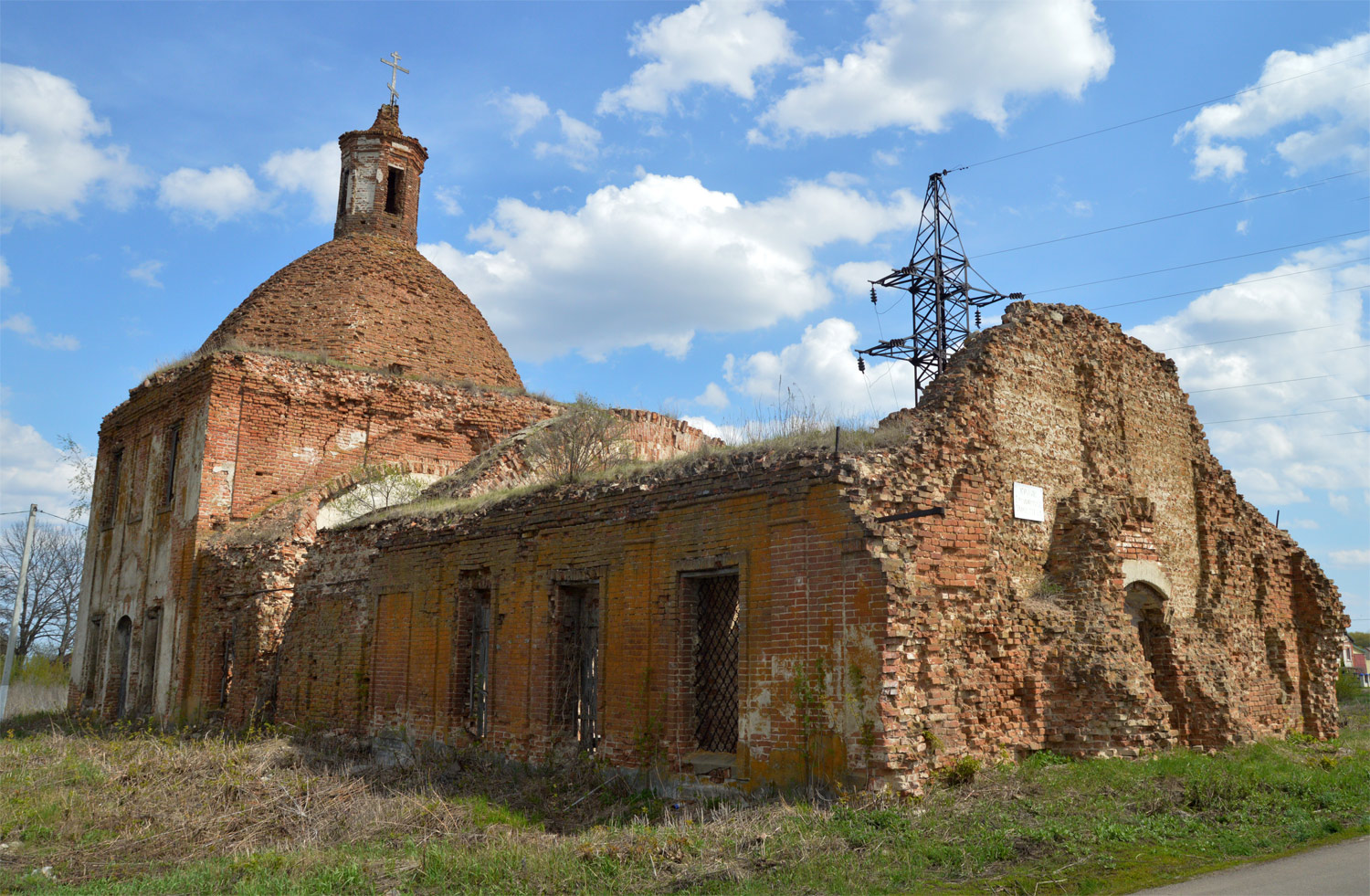 Грибановский район, прочие н.п., с. Листопадовка, Ленинская улица,*