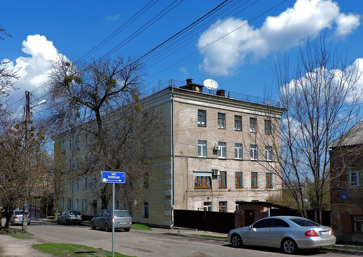 Харьков, Улица Рылеева, 44/42